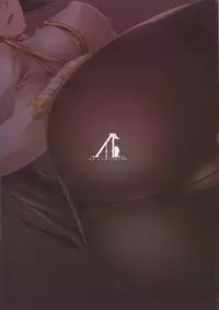 (COMIC1☆13) [A2 LampShade (Akatsuki Akane)] Takao-san no Ganmen Kijou (Azur Lane)