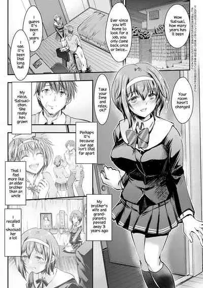 [Takei Tsukasa] Meikko Paraiso Ch. 4-9 [English] [SquigglesJP] [Digital]