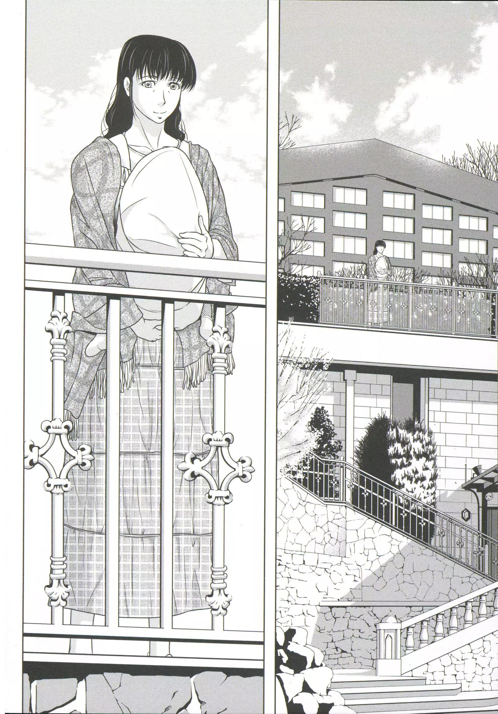 Haha ga Hakui o Nugu toki 6