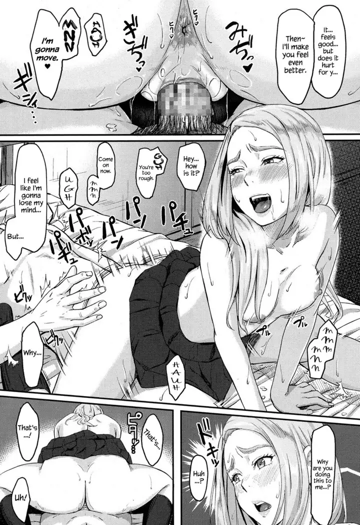 Bukiyou crossing | Clumsy Crossing