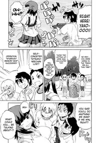 [Yuuki Ray] Shota Eater Ch. 1-9 [English] [biribiri]