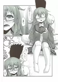 (C92) [Girls Empire (El)] Dondon Yuruku. (Kantai Collection -KanColle-)