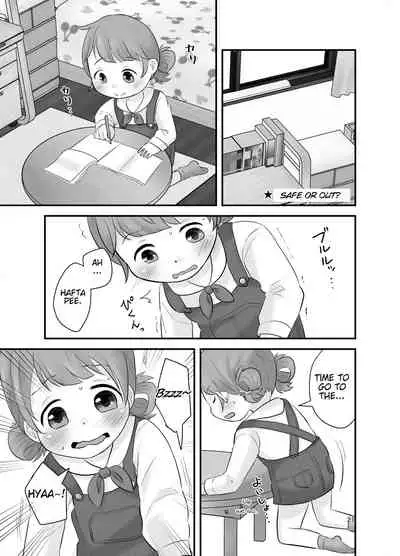 Kankitsu Juusu no Tsumeawase 2