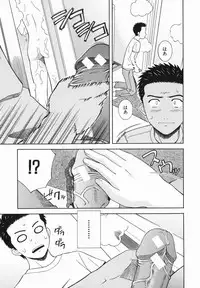 [Tonami Satoshi] Atashi To Suruno?