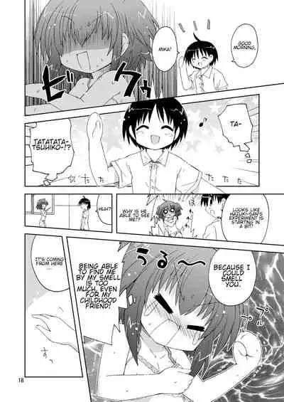 Suihei Kiki no Mika ni MikaHara 2010 | Mika ni Harassment 2010