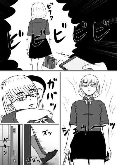 Ningyouka Kousenjuu 1, 2 Set Ban