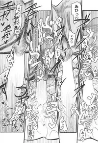 Touhou Uraomote Toshiaki Seinen Goudoushi 8 Toshiaki Dosukebe