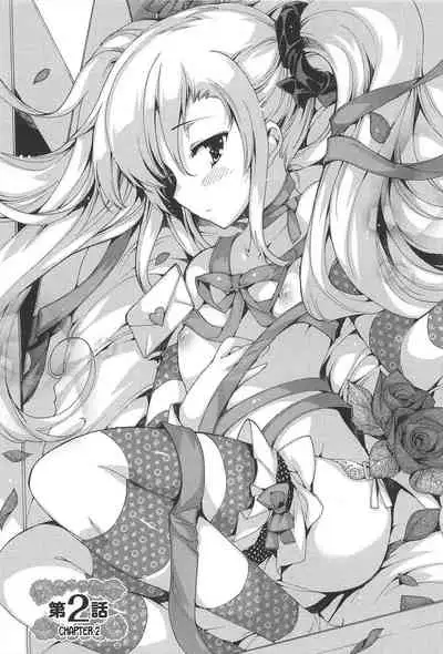 [Yuiga Naoha] Princess Class e Youkoso Ch. 1-6 [English] [desudesu]