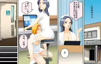 [B Kaiman] Kyousei Shemale Seiniku Kankin [Chinese] [有条色狼汉化]