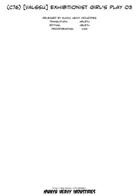 [valssu] Exhibitionist Girl_s Play Shoushuuhen 1 [ENG] [Munyu]