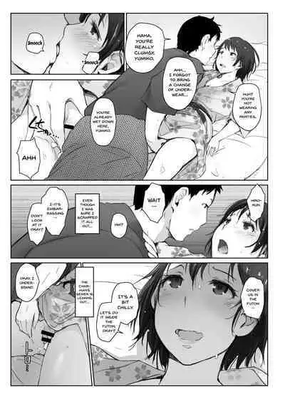 Hitozuma to NTR Chounai Ryokou