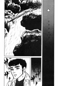 [Muraso Shunichi] Shoujo Shiroi Yakata