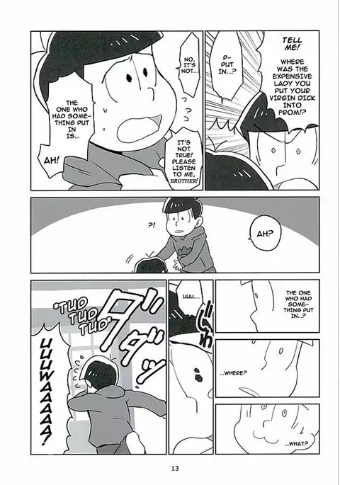 Uchi no Jinan wa Doutee Hishojo