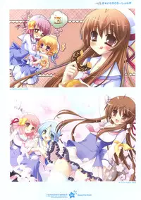 Tsunagaru Bangle - Visual Fan Book