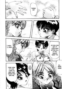 [Yukio Yukimino] Kokan ni Ekubo -Dimples Down Below- [English]