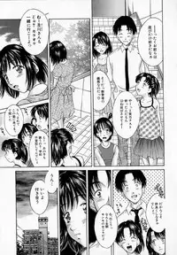 [Rei Kinoshita] - Alice lunch