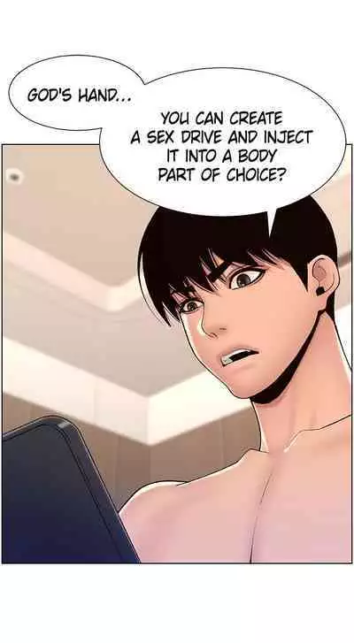 APP for the Emperor of the Night 1-30