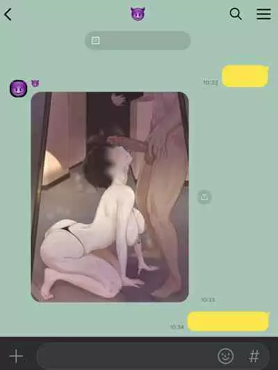 [laliberte] Yuj [English] [Decensored]