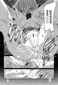 [Sawano Akira] Imouto Logic