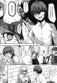 BUSTER COMIC 2013-09 [Digital]