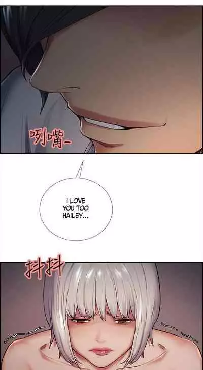 Taste of Forbbiden Fruit Ch.40/53