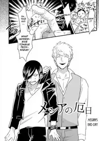 Messiah no Yakubi | Messiah's Bad Day