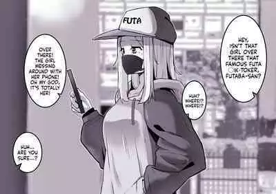 [Sella] The Futanari Neighbourhod 〇ik-Toker [English] [Mr_Person]