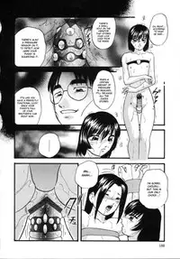 [Kazusa Shima] Cellular Control (Complete) [English] [desudesu]