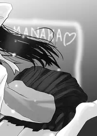 [After Moon] Manaka to Issho ni Love Life (Love Plus)