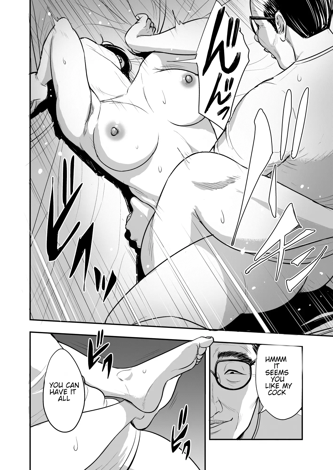 My wife is caught next to me ....