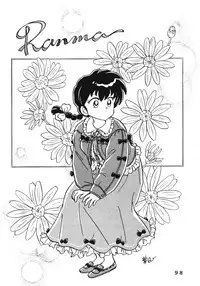[Dark Zone] Anima (Ranma 1/2)