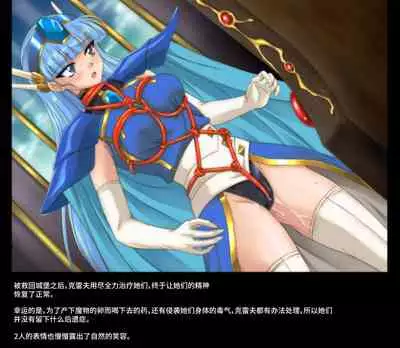 Color Classic Solo Cereeees