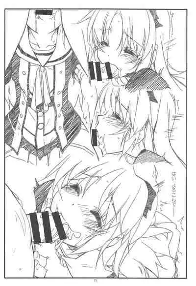 Koko ni Rakuen o Tateyou!