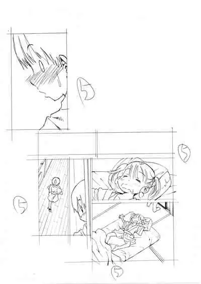 Hajimete no Furin Onsen