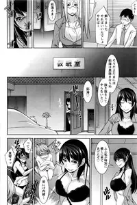 Action Pizazz DX 2016-07