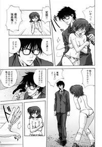 [Mitarashi Kousei] Lolikko - Lolita Girl