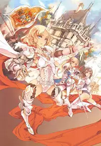 [Endou Okito] Elf no Yomeiri