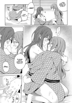 Onsen Ryokou - Hot Spring Trip