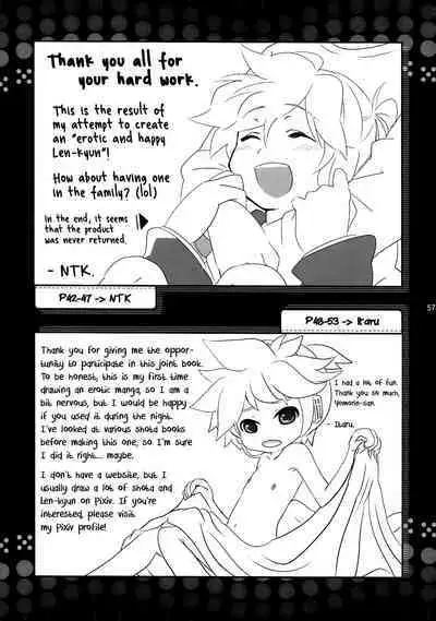 Yoru wa Omoikkiri Len-kyun!