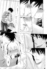 COMIC Megastore 2011-04