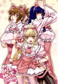 [TYPE.90] ONE★MOE [English]