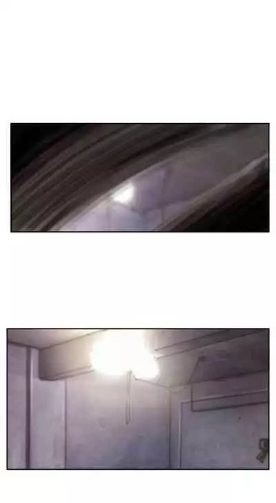 [LSD] New Face (Ch.1 - 40) [English] [END]