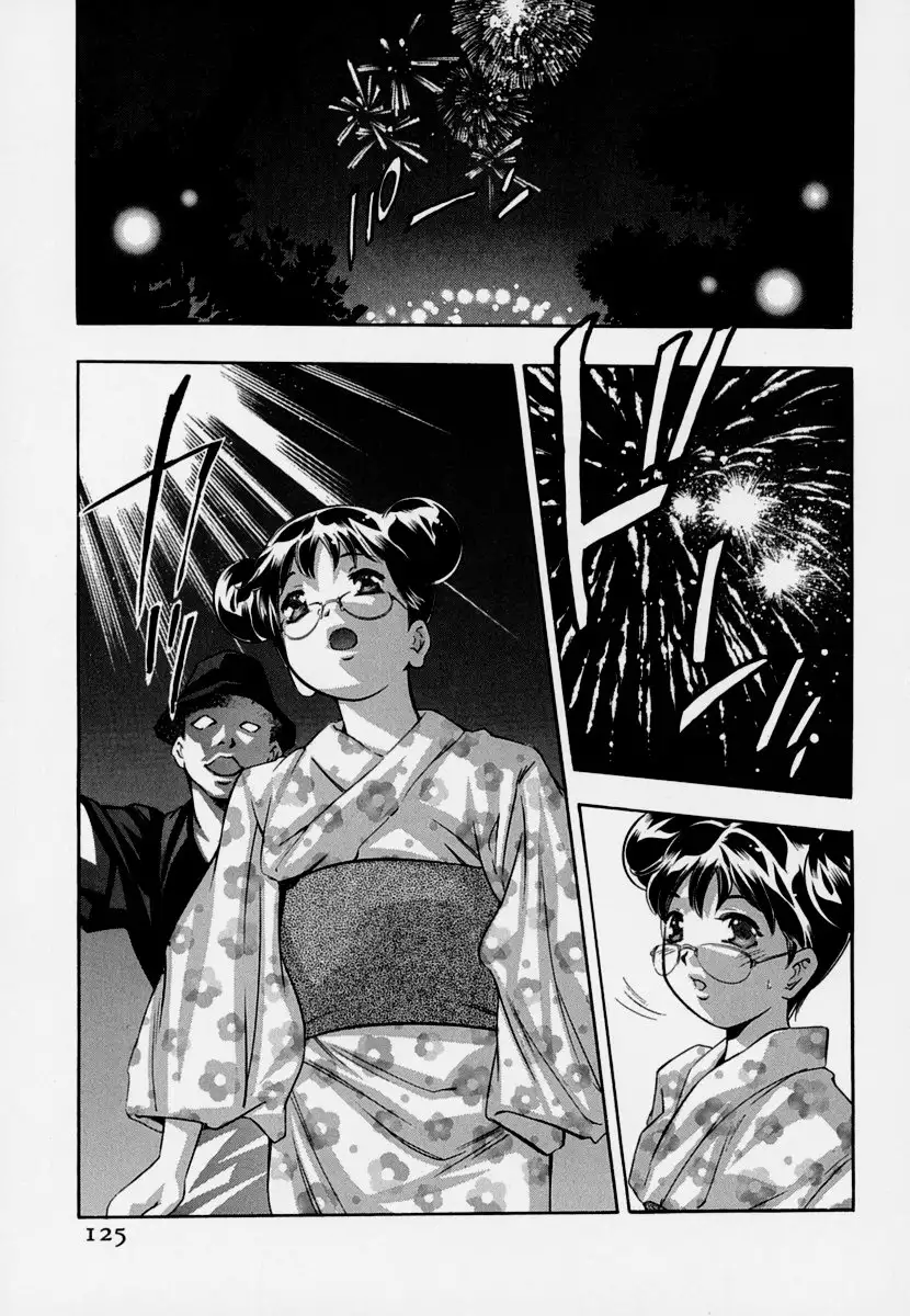 Mehyou | Female Panther Volume 7