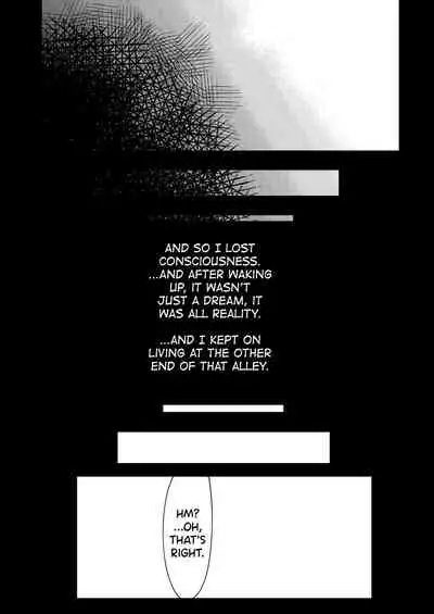 Zen Jinrui Kaizoukei Joshi-ka Keikaku 1