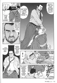 [Satoru Sugajima] Useless thing [Eng]