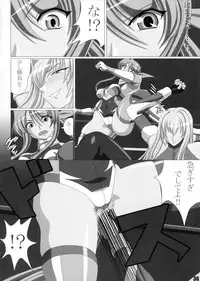 (COMIC1☆6) [Soket=Pocket (Soket, N.O.P, JJJ)] FALLIN' ANGELS4 (Wrestle Angels)