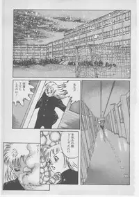 [Dirty Matsumoto] Onna Kyoushi Chika Choukyou