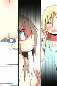 [MC] Saimin ~ Shimai Donburi [Chinese] [脸肿汉化组]