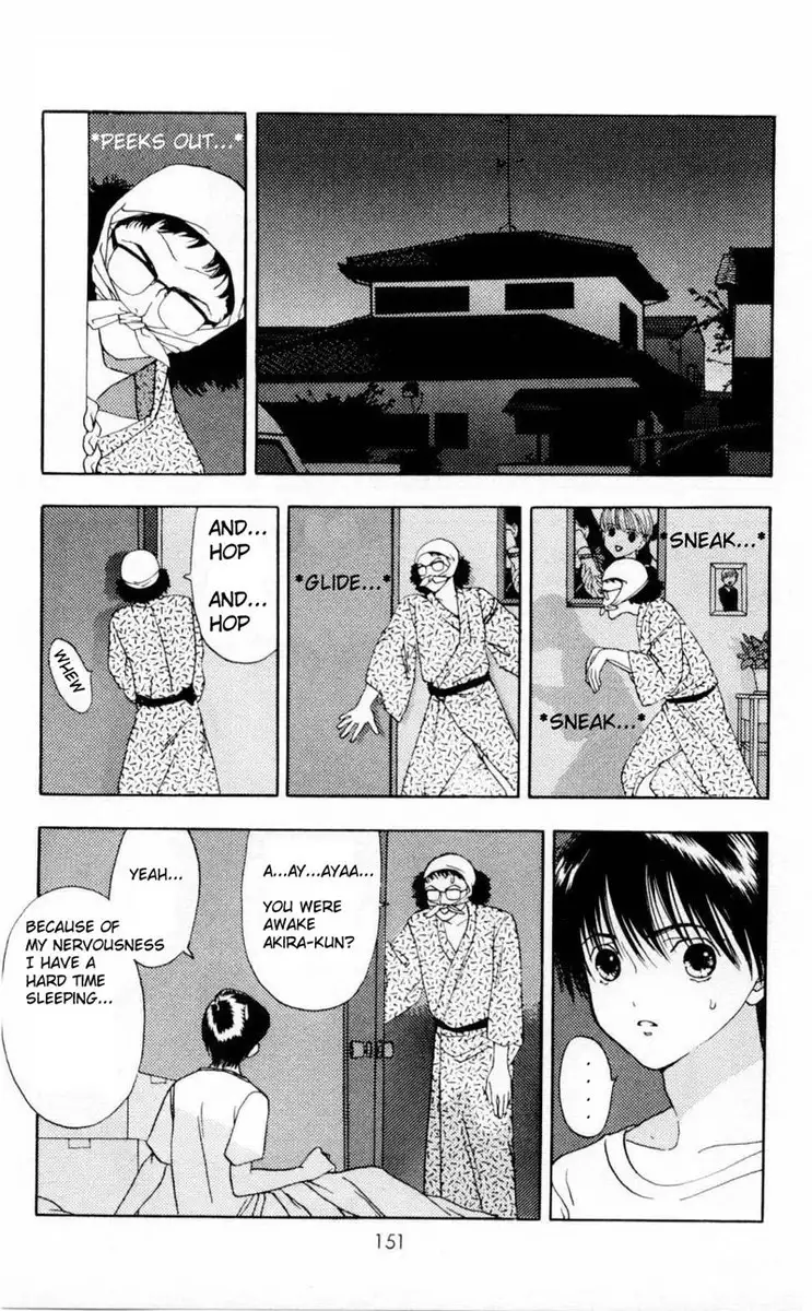 Akane-Chan Overdrive V01 - CH4