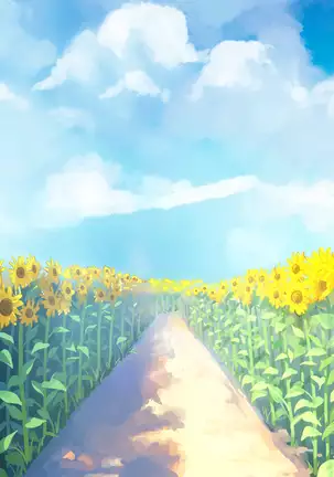 Einstein yori Ai o Komete